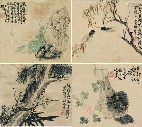 李鱓等（1686～1756）册页