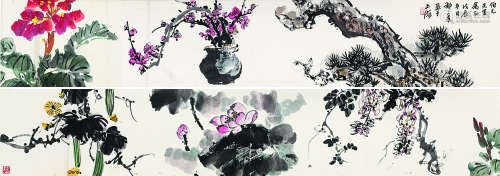 郁文华（1921～2014）花卉