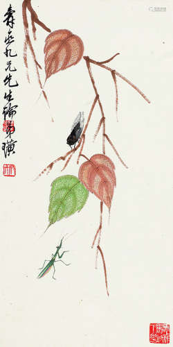 齐白石（1864～1957）贝叶虫草