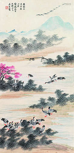 吴青霞（1910～2008）芦雁