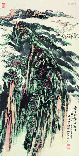 陆俨少（1909～1993）云山松壑