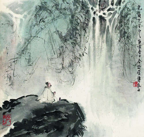 傅抱石（1904～1965）观瀑图