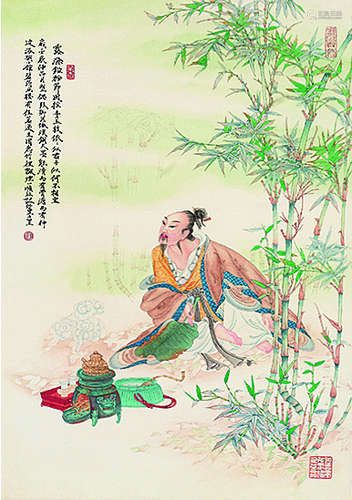 任重（1976～）竹荫高士