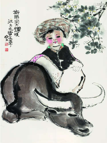 汪大文（1942～）牧牛图