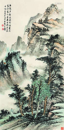 黄君璧（1898～1991）夏山图