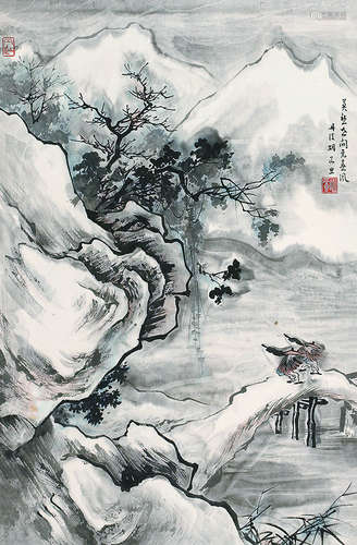 胡若思（1916～2004）莫愁雪霁