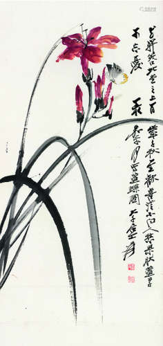 张大千（1899～1983）兰花