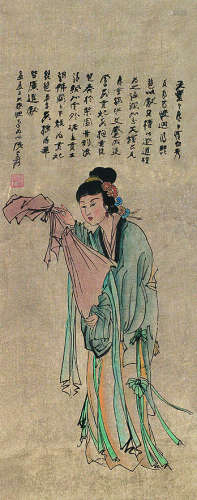 张大千（1899～1983）琵琶诗意图