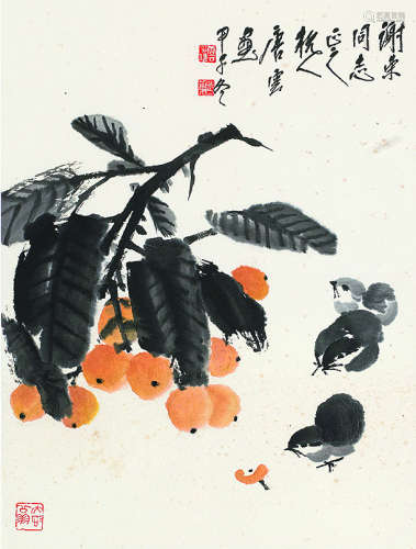 唐云（1910～1993）琵琶小鸡