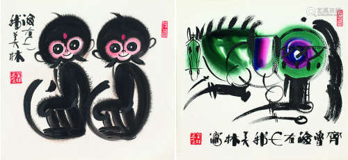 韩美林（1936～）奔马 双猴