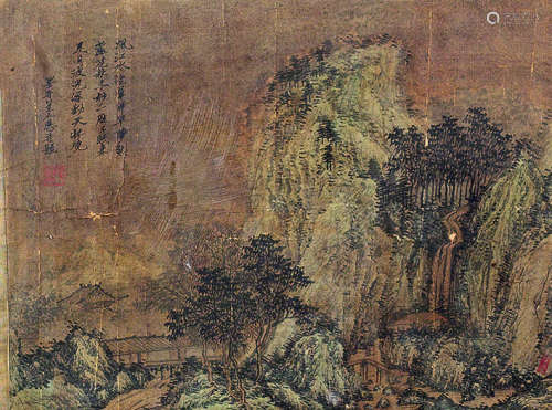 吴历（1632～1718）山水