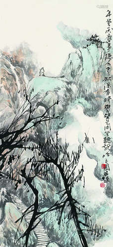 陈玉圃（1946～）隐居云欲深