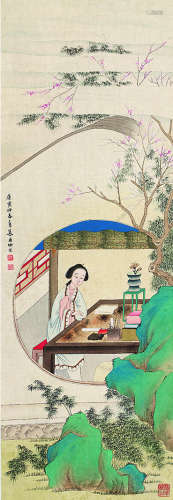 郑慕康（1901～1982）仕女