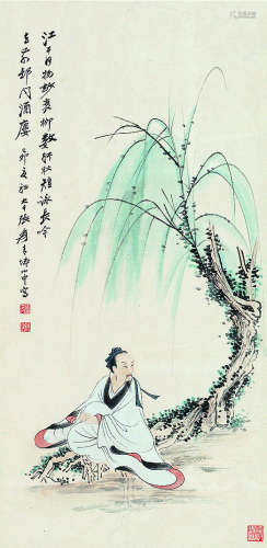 张大千（1899～1983）柳荫高士