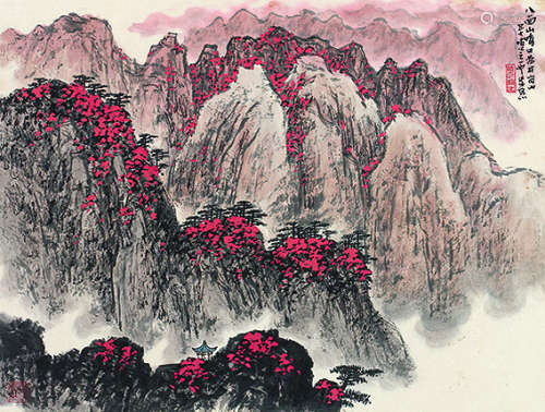 魏紫熙（1915～2002）万山红遍