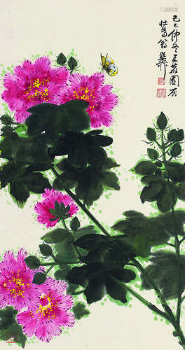 谢稚柳（1910～1997）芙蓉彩蝶