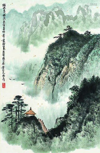 黄纯尧（1925～2007）山水