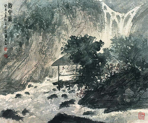 傅抱石（1904～1965）观泉图