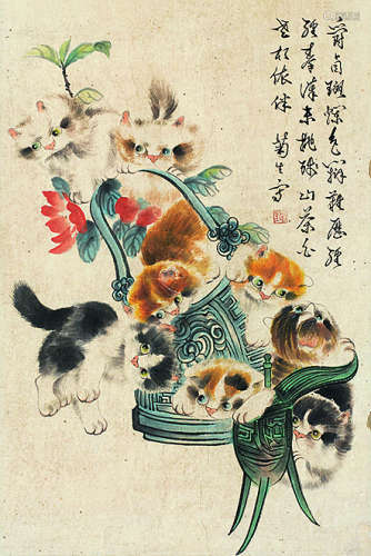 孙菊生（1913～）猫趣图