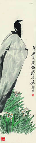 娄师白（1918～2010）花鸟