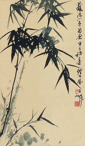 蒋凤白（1915～）墨竹