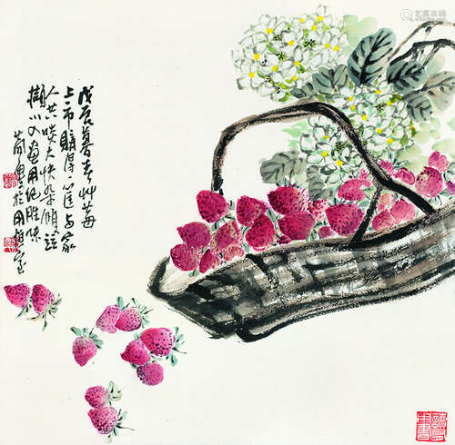 曹简楼（1913～2005）荔枝花开