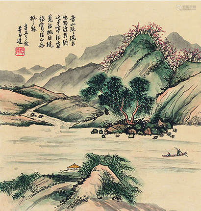 董邦达（1696～1769）山水