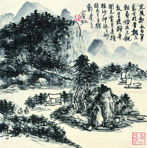 黄宾虹 	山水