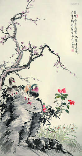 丁宝书 	花鸟