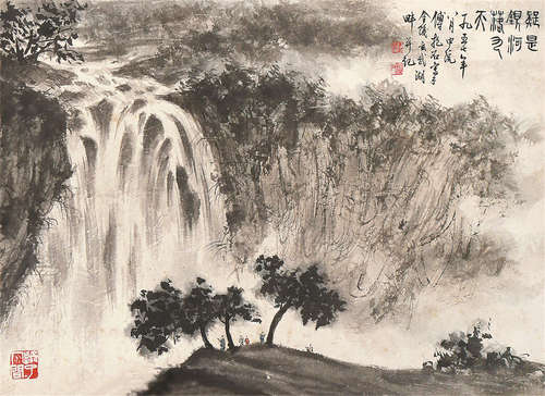 傅抱石 	山水