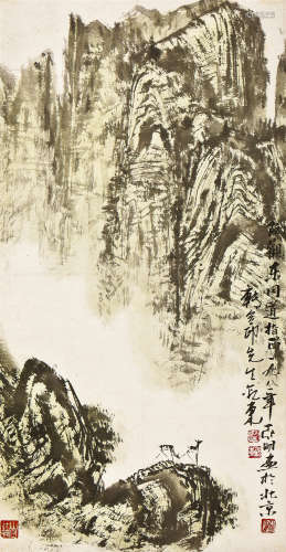 亚明	  	山水