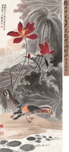 张大千 戊寅（1938）年作 荷花鸳鸯 立轴 设色纸本