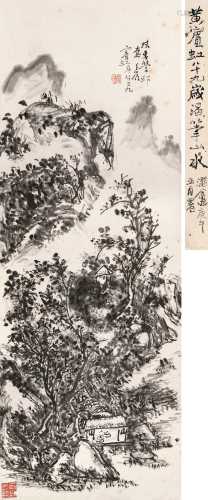 黄宾虹 壬辰（1952）年作 幽壑隐居图 立轴 水墨纸本