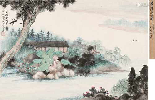 吴湖帆 戊戌（1958）年作 碧萝湖公园 镜片 设色纸本
