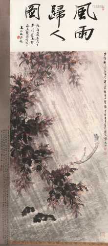 傅抱石 壬寅（1962）年作 风雨归人图 立轴 设色纸本