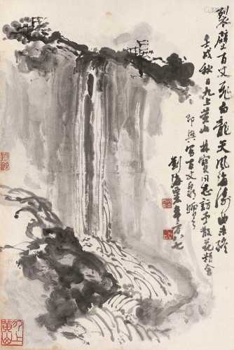 刘海粟 壬戌（1982）年作 黄山百丈泉 立轴 设色纸本