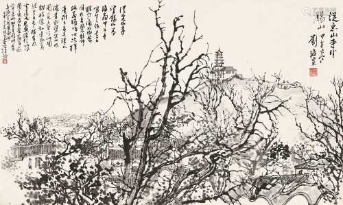 刘海粟 甲午（1954）年作 锡山写生 立轴 水墨纸本