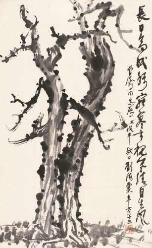 刘海粟 戊午（1978）年作 古槐生风 立轴 水墨纸本