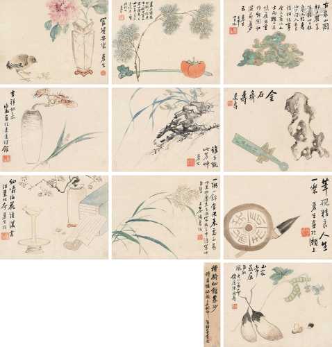 陈鸿寿 壬申（1812）年作 种榆仙馆墨妙册 册页 （十开） 设色纸本