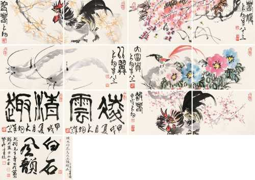 陈大羽 甲戌（1994）年作 花鸟册 册页 （十二开） 设色纸本