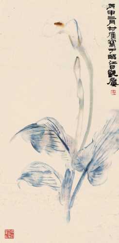 钱瘦铁 丙申（1956）年作 花卉 立轴 设色纸本