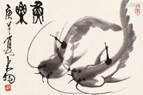 陈大羽 庚午（1990）年作 鱼乐图 立轴 水墨纸本