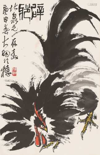 陈大羽 庚申（1980）年作 辟邪图 镜片 设色纸本