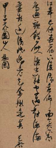 张瑞图 甲子（1624）年作 草书杜甫诗 镜片 绫本
