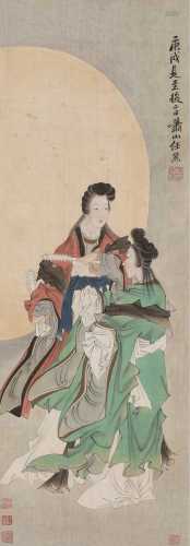 任熊 庚戌（1850）年作 仕女 立轴 设色绢本