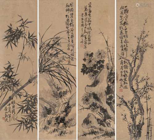 蒲华 庚辰（1880）年作 四时花卉 立轴 设色纸本