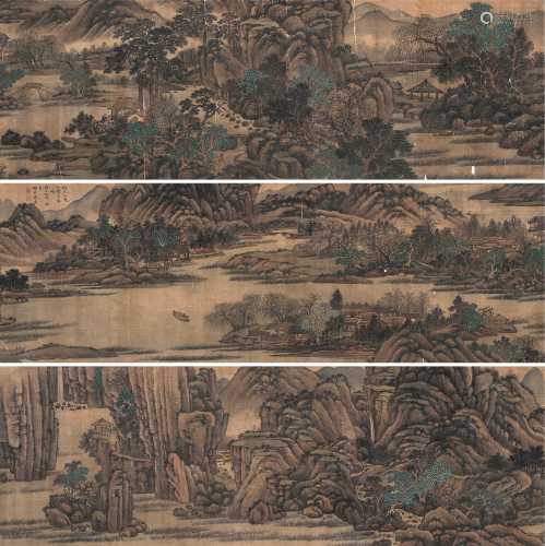 黄鼎（款） 癸卯（1683）年作 夏山读易图 手卷 设色绢本