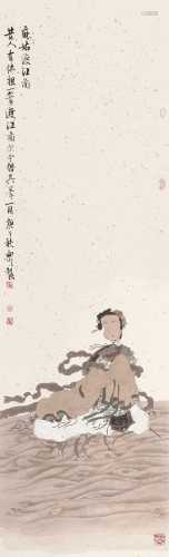 徐乐乐 庚午（1990）年作 麻姑渡江图 立轴 设色纸本