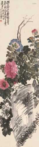 吴昌硕 庚戌（1910）年作 花开富贵 立轴 设色纸本