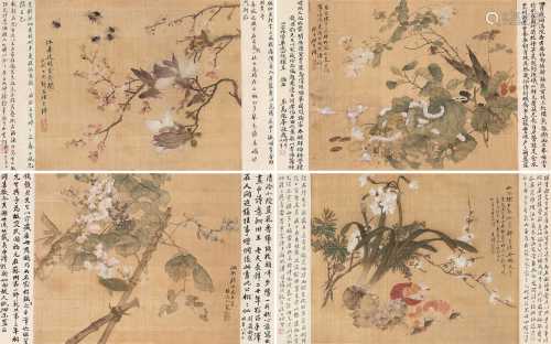 程璋 戊戌（1898）年作 四时花卉果虫 镜片 设色绢本